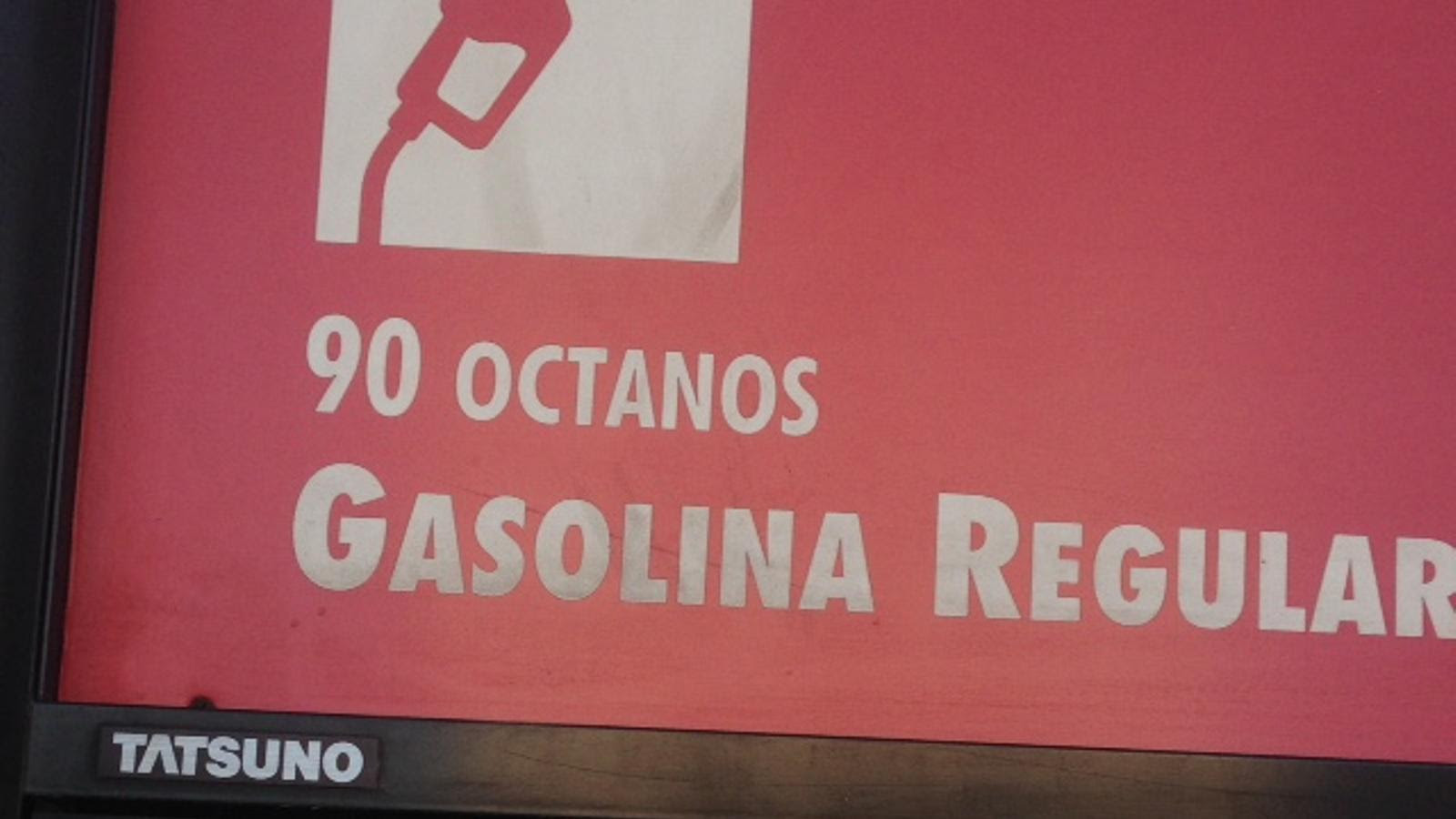 Precios de la gasolina regular (Foto 14ymedio)