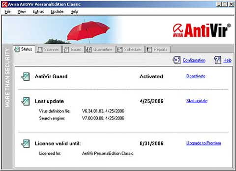 杀毒软件：Avira