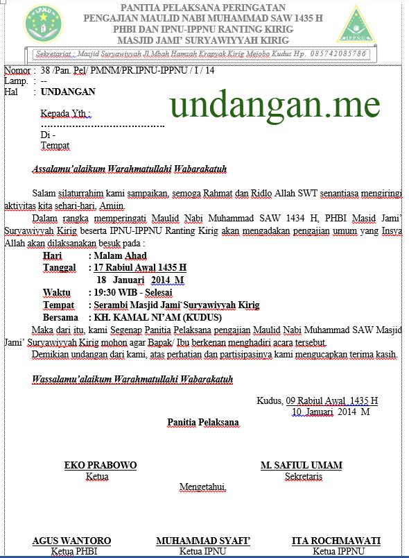 Contoh Undangan Peringatan Nuzulul Quran  UNDANGAN.ME