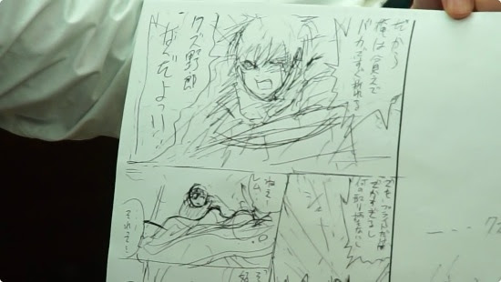 ネームを描き続けて40年 漫画家 山田玲司が最新作 Cicada のネームを大公開 ログミーbiz