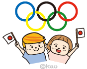 7月イラスト 212 オリンピック 五輪 応援 イラスト 無料で使えるイラスト素材 イラストボイス 楽天ブログ