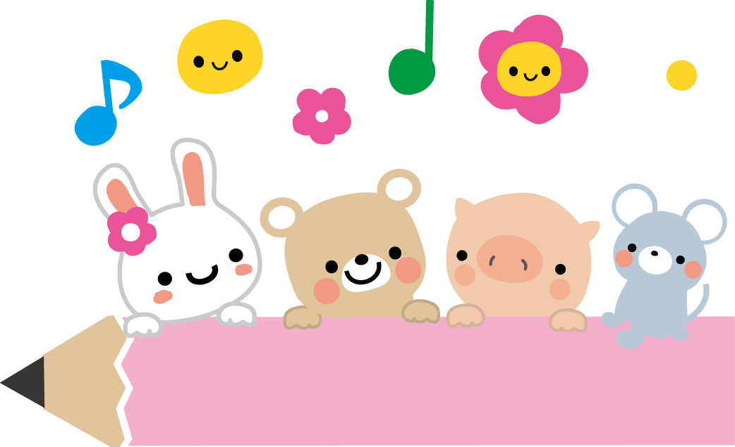 かわいいイラスト 無料イラストフリー素材 おべんきょう