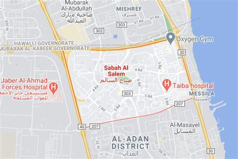 نتائج المباريات و الهدافين مع ترتيب ونقاط الدوري الإسباني من كورة ÙÙØ¨ÙØ¹ Ø¨ÙØª Ø­ÙÙÙØ© ÙÙ ØµØ¨Ø§Ø­ Ø§ÙØ³Ø§ÙÙ | Ø¯ÙÙÙ Ø§ÙØªØ§Ø± ÙÙØ¹ÙØ§Ø±