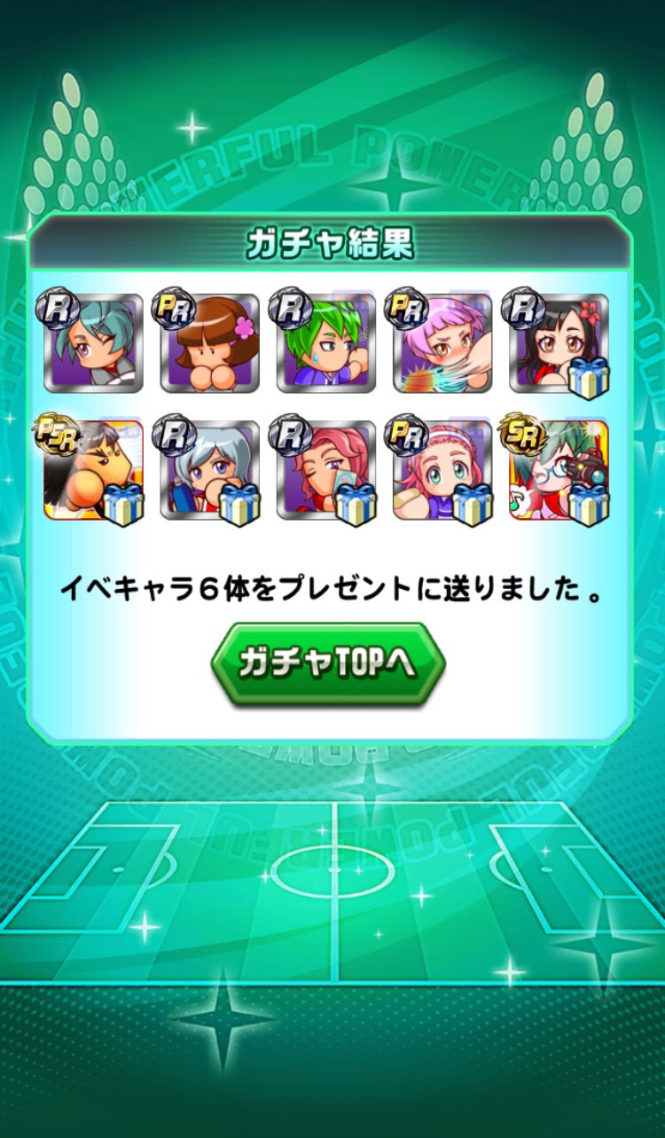 Konami 実況パワフルサッカー 51 パワサカ 人気アプリまとめサイト