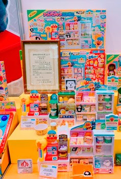 3歳の誕生日 贈って正解 プレゼントランキング 21年