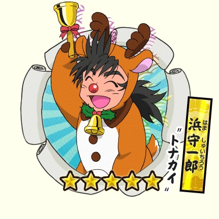 イメージ