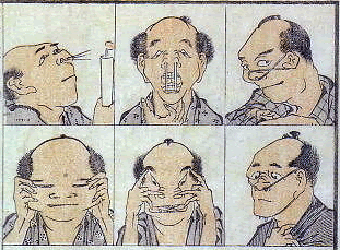 北斎漫画について 漫画制作のとんぼスタジオ