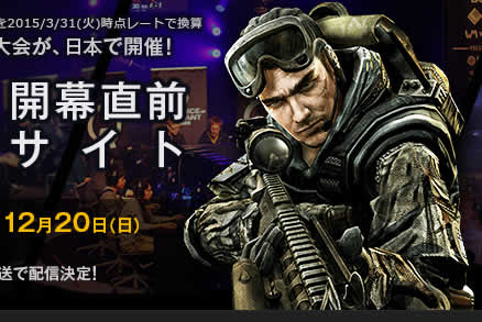 A V A オンラインゲーム