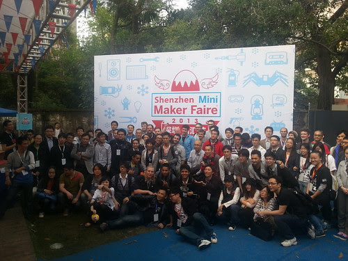Shenzen 4/2013