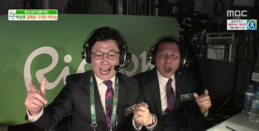 Smart World: 박상영 금메달 선수 펜싱 선수의 할수있다 할수있어 ...