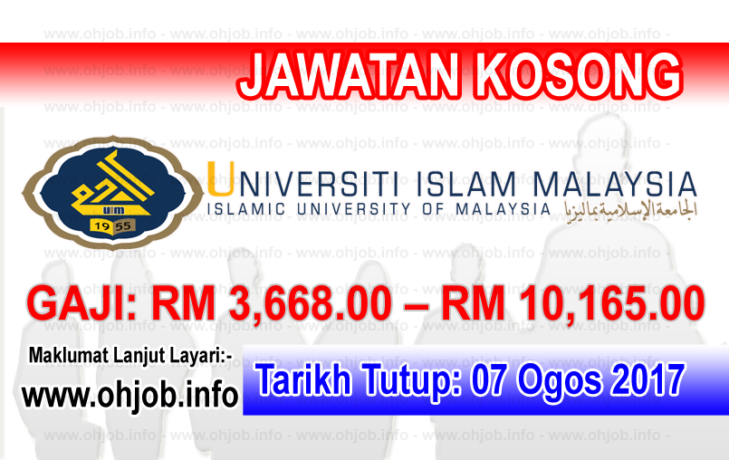 Jawatan Kerja Kosong Universiti Islam Malaysia - UIM logo www.ohjob.info ogos 2017
