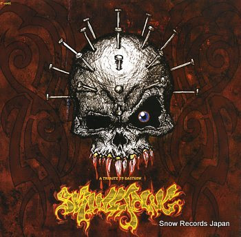V/A skullping / a tribute to gastunk