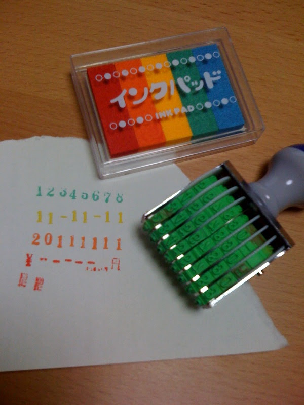 数字スタンプを日付印として使ってみたので 軽くレポ Small Letter Labo