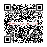 バスターズ ダークニャン 紫コインg Qr画像