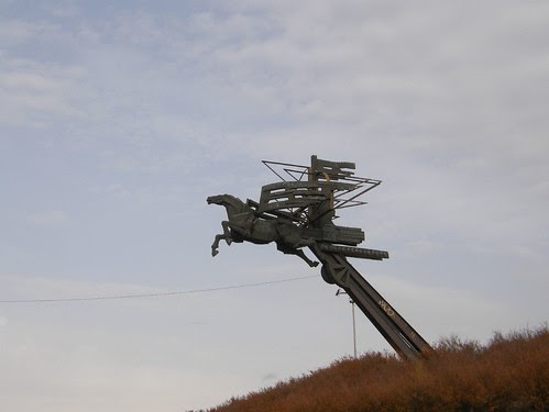 The emblem of Blagoevgrad