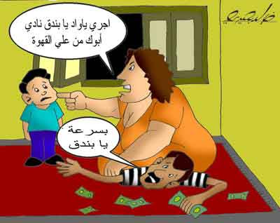 صور 2011 احلى صور 2011     