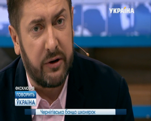 Черниговская банда школьниц: эксклюзив "Говорить Україна ...