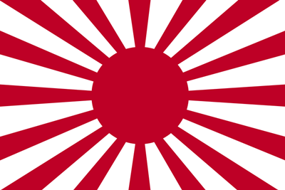 旭日旗問題 韓国 One Pieceとかはダメだけど朝日新聞と統一教会は問題なし Logpiece ワンピースブログ シャボンディ諸島より配信中