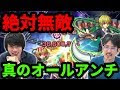200以上 ハンター ハンター オール 274934
