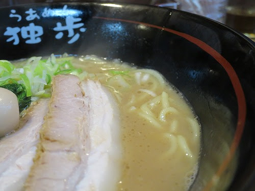佐世保で家系 ラーメン独歩で ラーメン食びた 佐世保市常盤町 Marinu S Coffee
