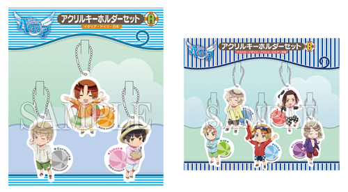 Goods ヘタリア The World Twinkle