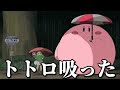 √無料でダウンロード！ ��ニメ 腹筋 崩壊 面白 画像 238557-腹筋 崩壊 アニメ 面�� 画像