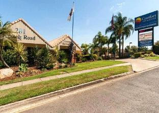 Comfort Inn and Suites Robertson Gardens Hotel
