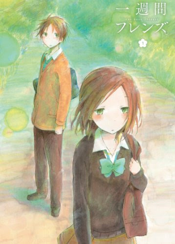 恋愛アニメ きゅんきゅんするおすすめの恋愛アニメを紹介する ３９作品 ２０１８年版 ｋｌｏｇ