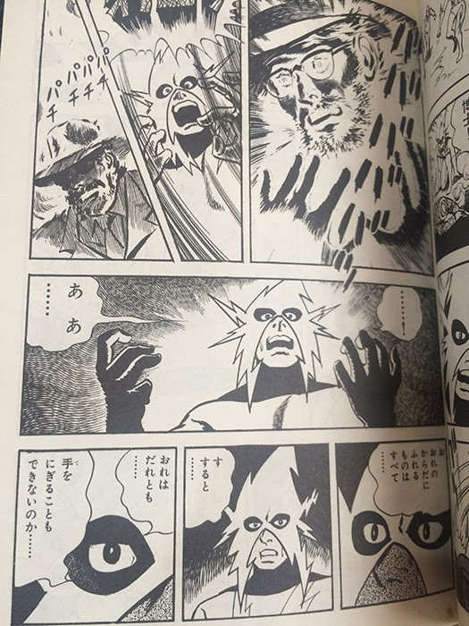 オススメアメコミ紹介第13回 スパイダーマン 池上遼一版 アメコミを読もう アメコミ情報ブログ