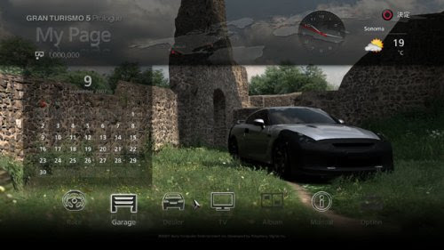 レース 01 Ps3コレクション