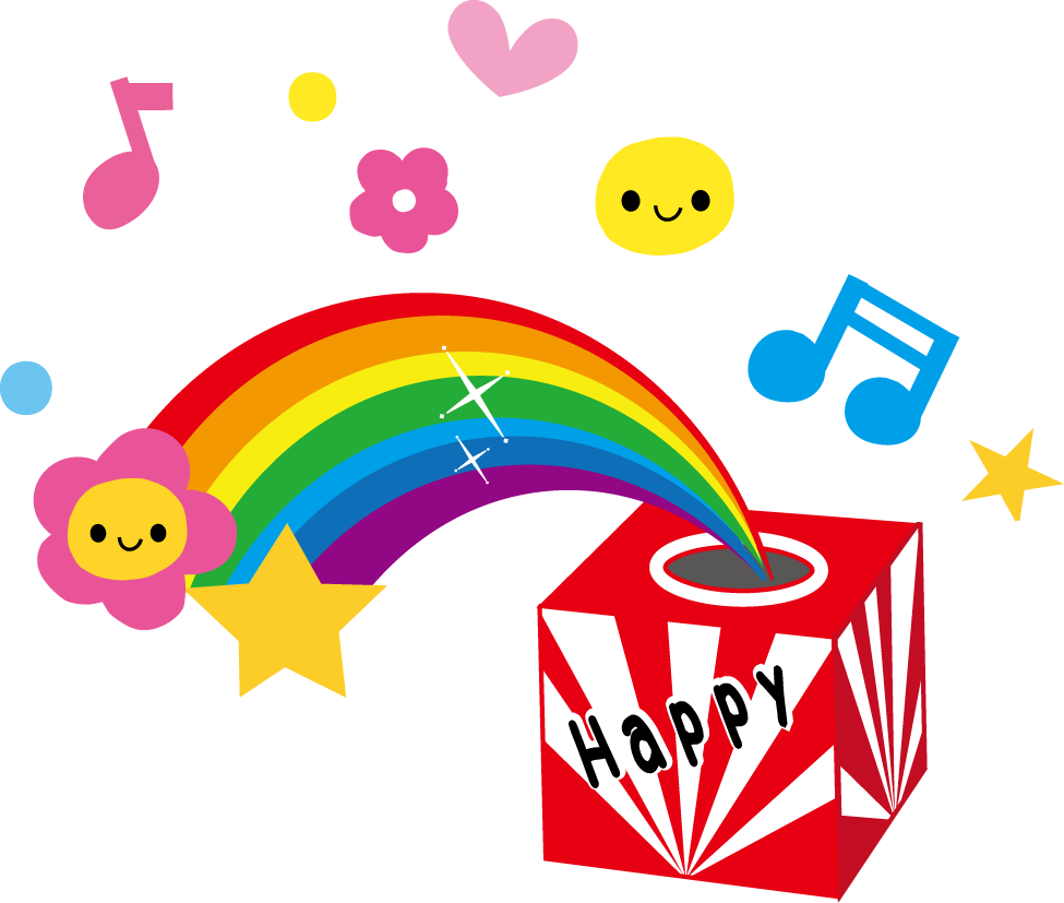 抽選会のイラスト無料素材