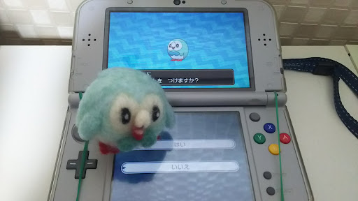 イメージ