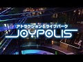 上 ダイバーシティ 遊園 地 311975