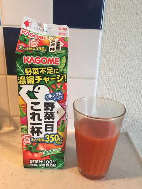 野菜ジュースは飲んでも意味ない 効果や栄養について考える Kuma Life Log