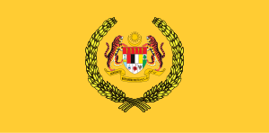 Bahasa Melayu: Bendera Yang di-Pertuan Agong /...