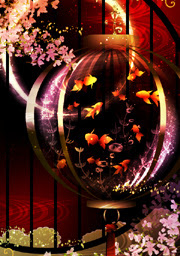 和風 幻想キセカエ