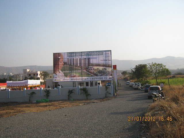 Site of Dreams Wisteria, 1 BHK & 2 BHK Flats at Pisoli, Pune 411 028