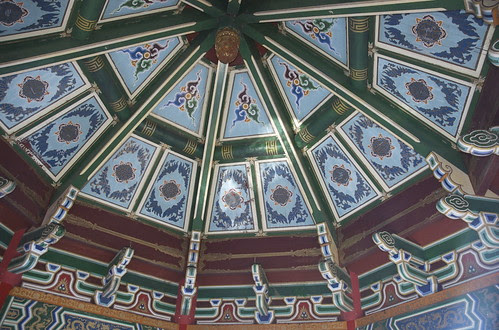 Chinese Pavillion Ceiling