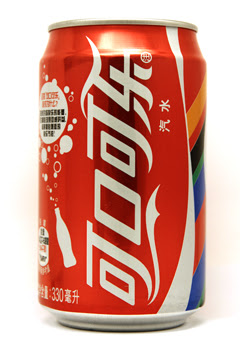 Coca Cola 中国