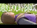 25 ++ ドラクエ11 デスエーギル 場所 スイッチ 135324-ドラクエ11 デスエーギル 場所 スイッチ