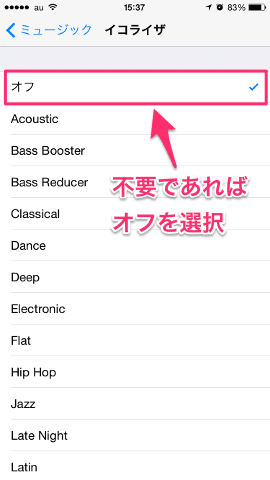 xperia music アプリ pc