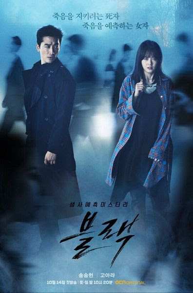 Goks Vcd Dvd Shop Korean Japanese Chinese Series Movies W English Subtitles