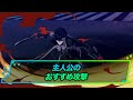 選択した画像 ペルソナ 名前の付け方 731424-ペルソナ 名前の付け方