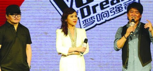 第二季 中国好歌曲 启动不变的导师换个方式 内地 音乐在线 音乐资讯 做专业的音乐资讯平台