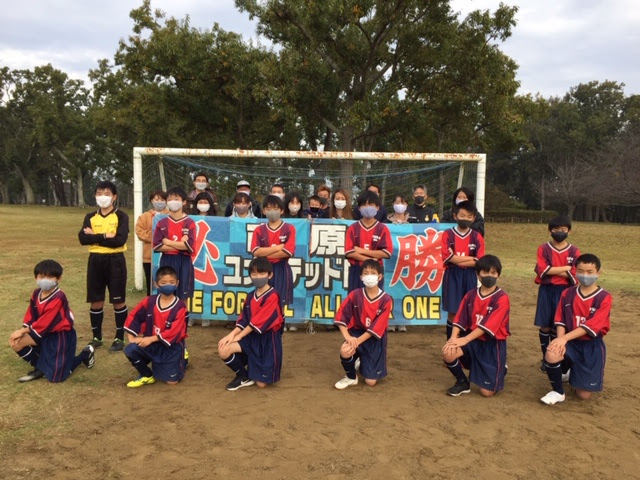 Ichihara United Fc