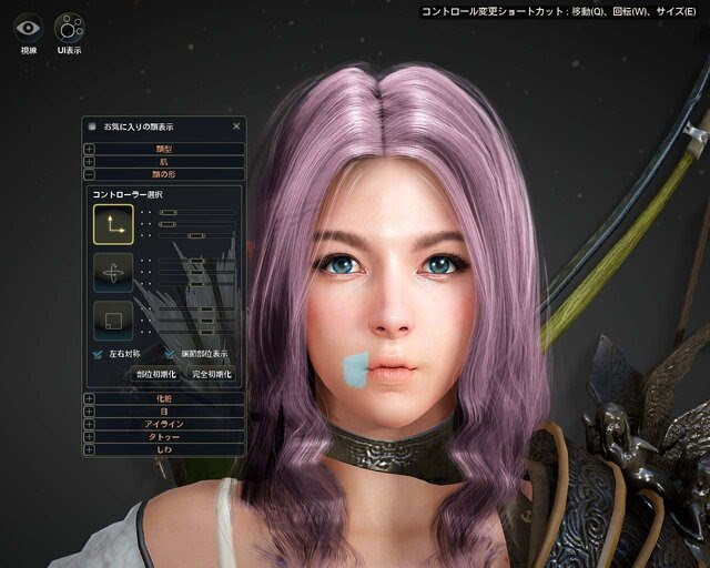 黒い砂漠 Mmo最高水準のキャラメイク詳細が公開 髪の毛のクセや骨格まで自由自在 Game Spark 国内 海外ゲーム情報サイト