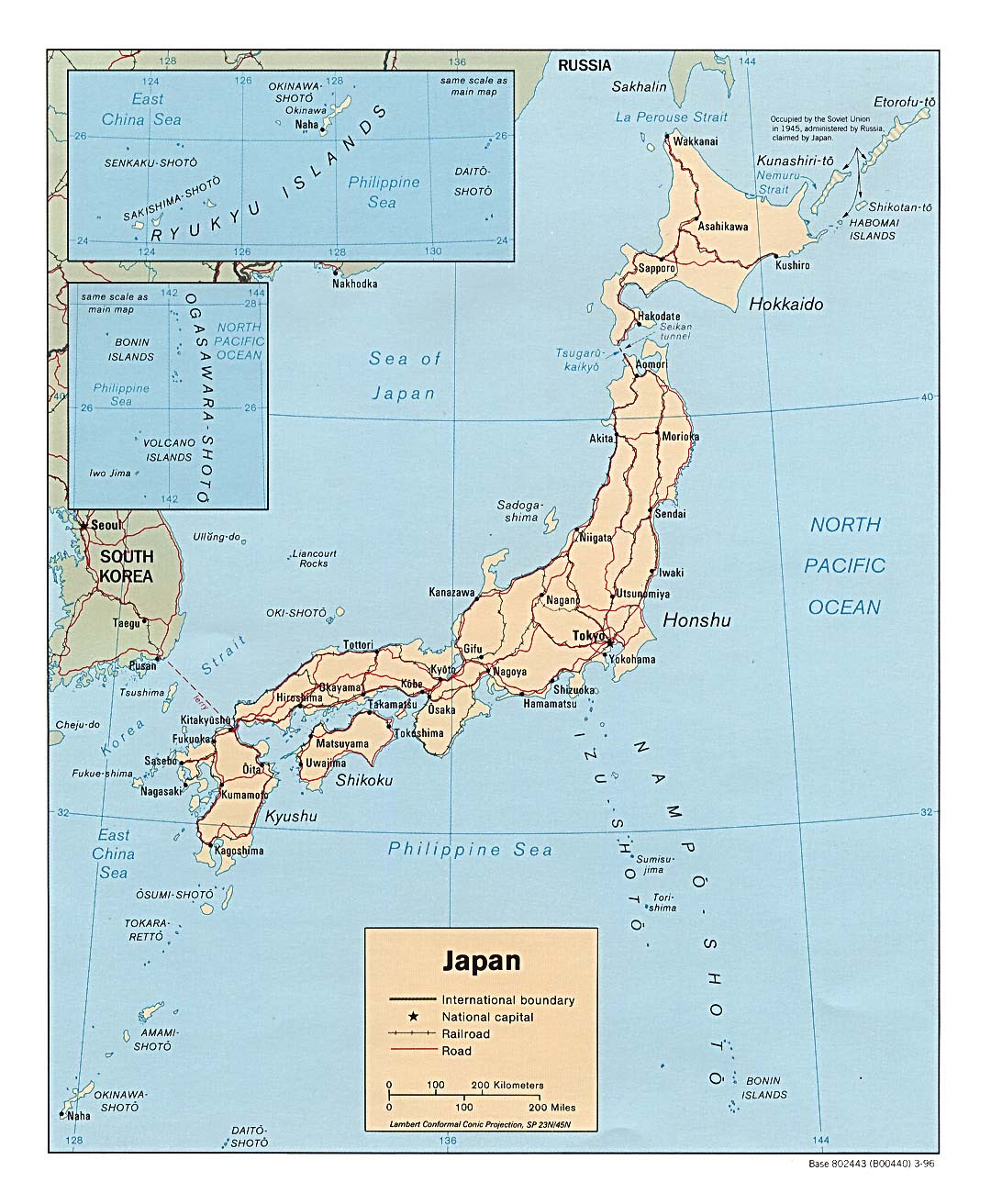 Japan a Beautiful Places Tourism and Travell Guide