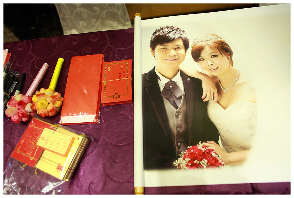 My engagement_0207