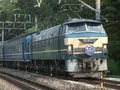 [10000ダウンロード済み√] ブルートレイン画像 205523-ブルートレイン画像