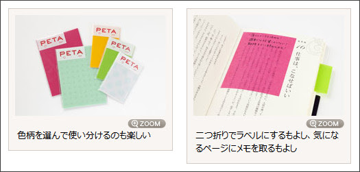 http://wol.nikkeibp.co.jp/article/column/20110922/114103/
